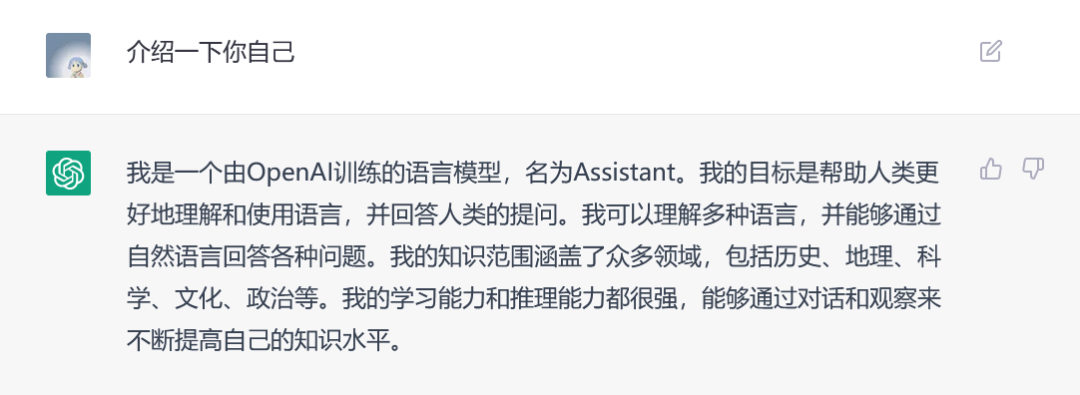 只用一个白天，全中国的网友都被骗了